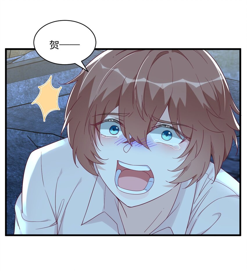 107 你只是一个虚拟角色-第103话