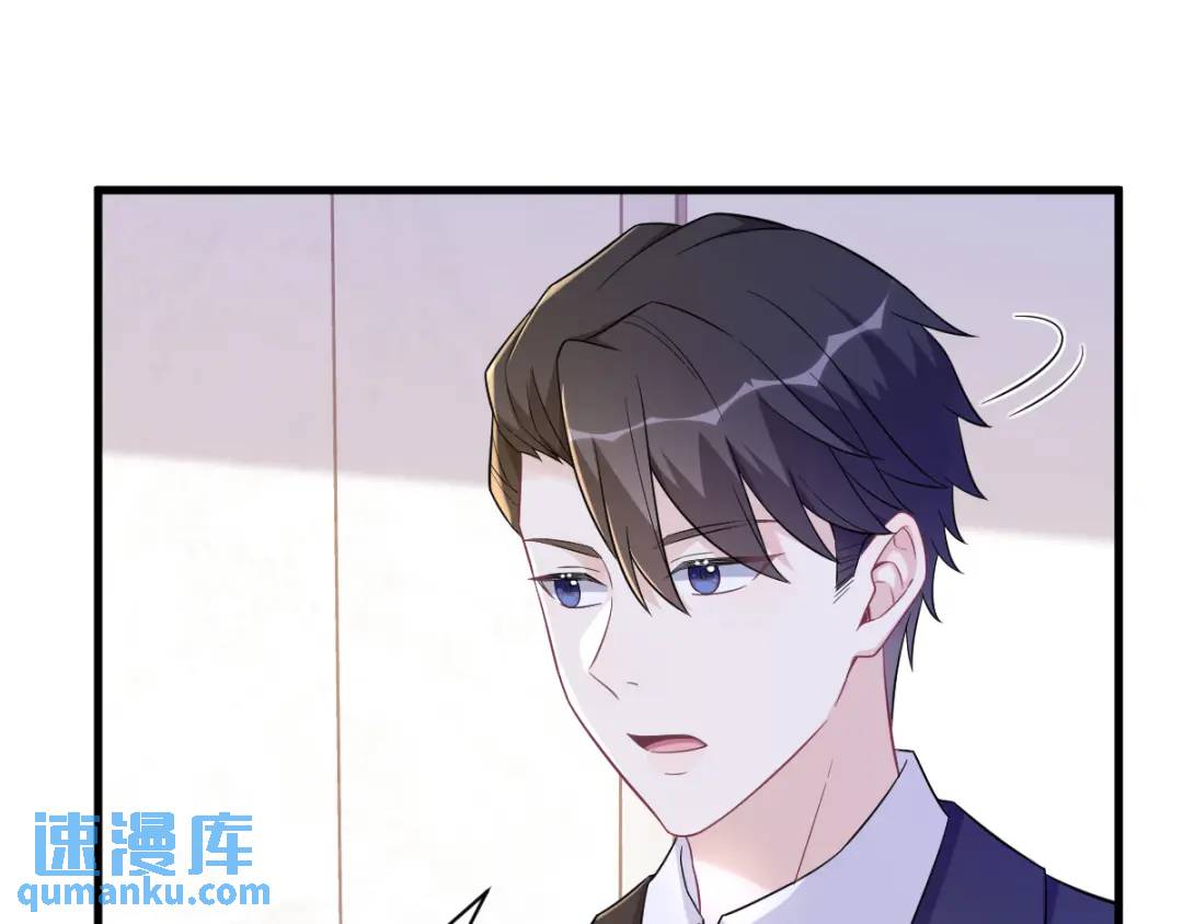 109 变成病友了？(1/2)-第105话