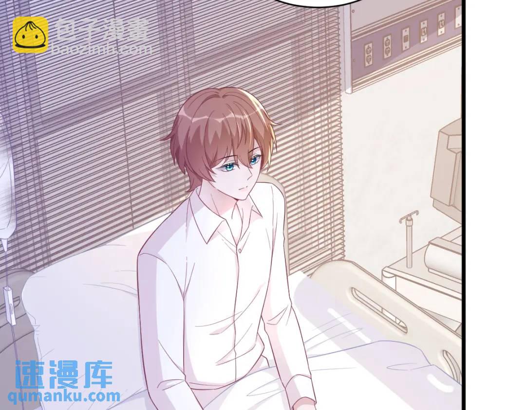 109 变成病友了？(1/2)-第105话