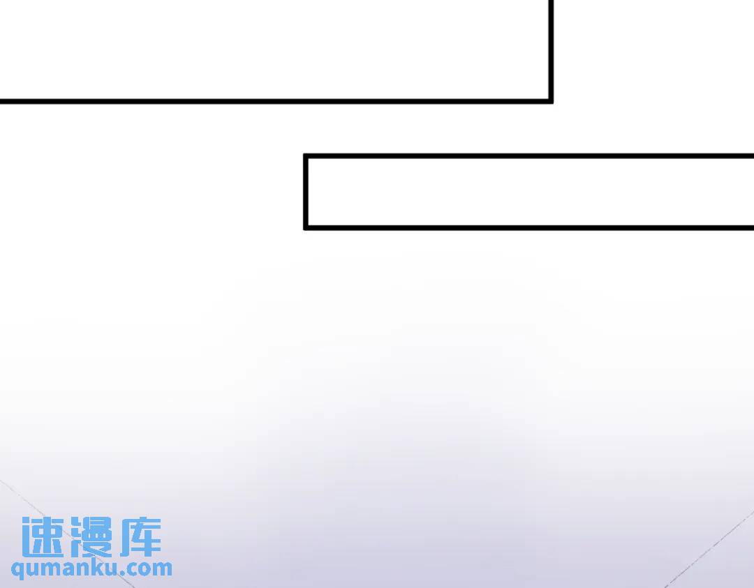 109 变成病友了？(1/2)-第105话