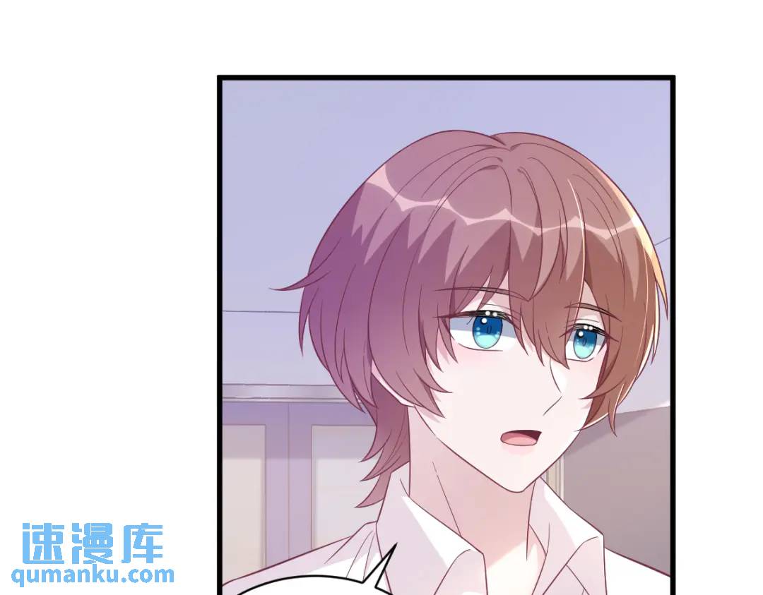 109 变成病友了？(1/2)-第105话