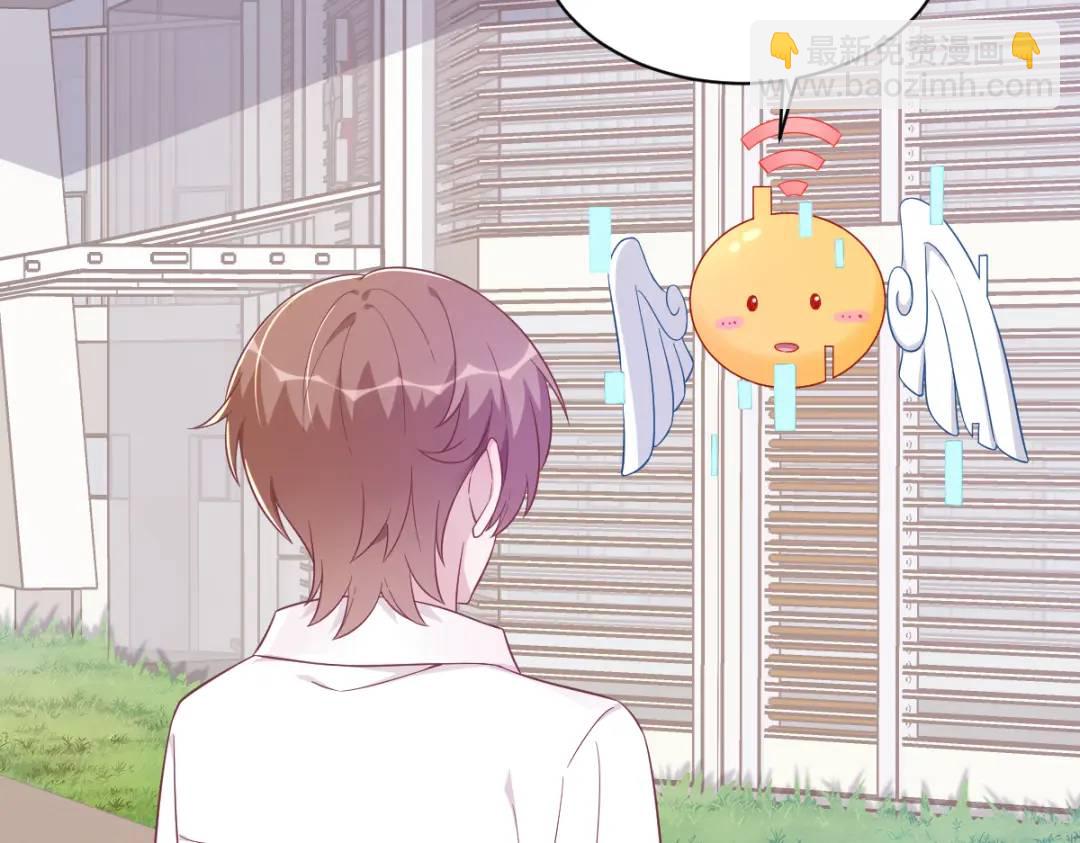 109 变成病友了？(1/2)-第105话