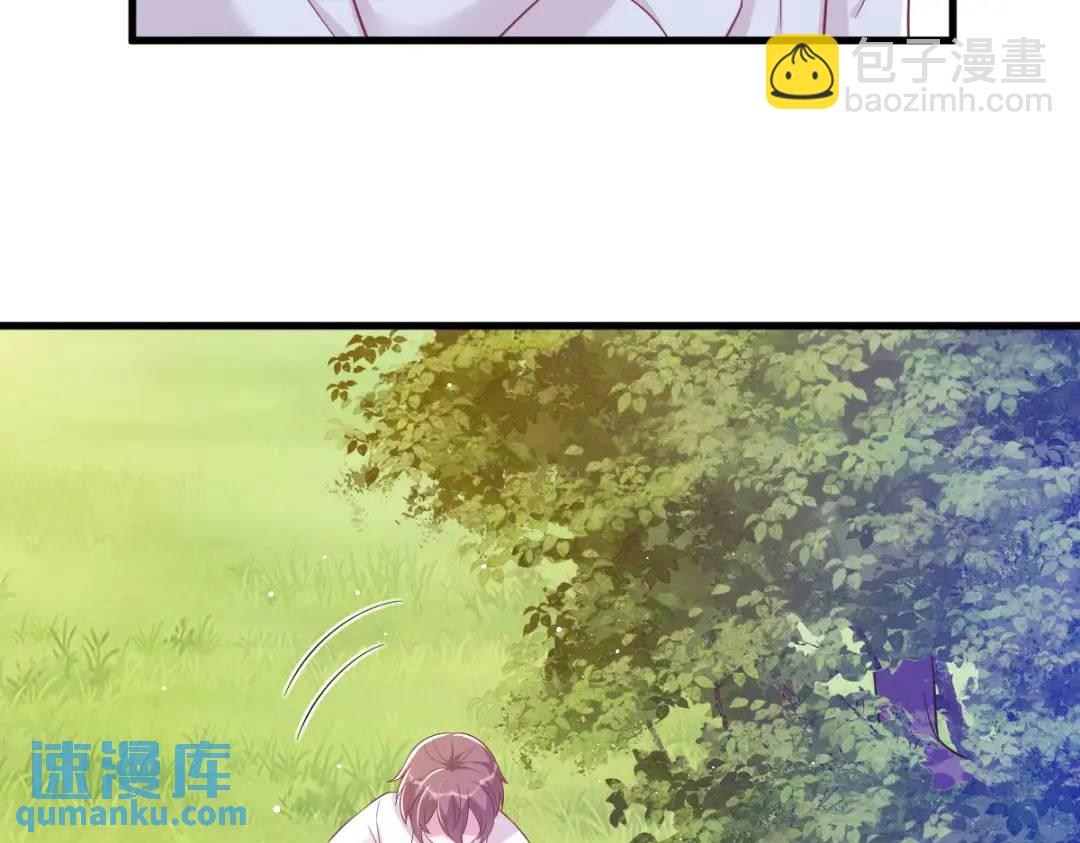 109 变成病友了？(1/2)-第105话