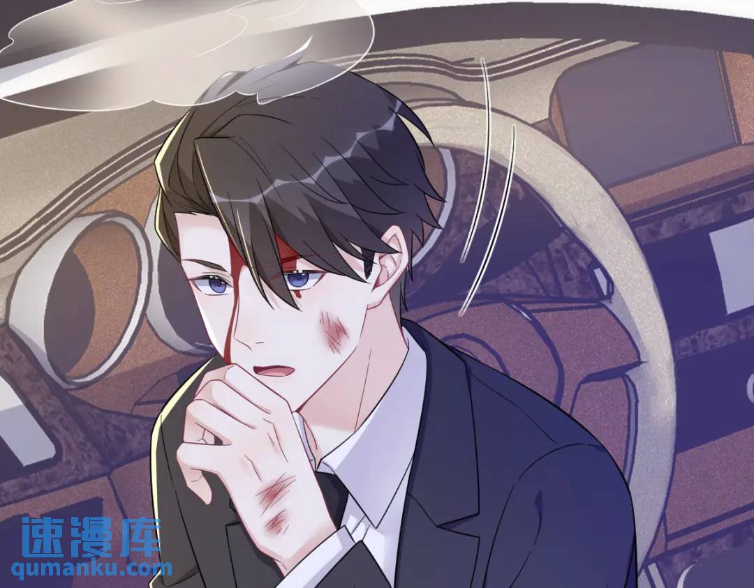 109 变成病友了？(1/2)-第105话