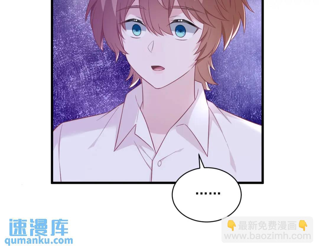 109 变成病友了？(1/2)-第105话