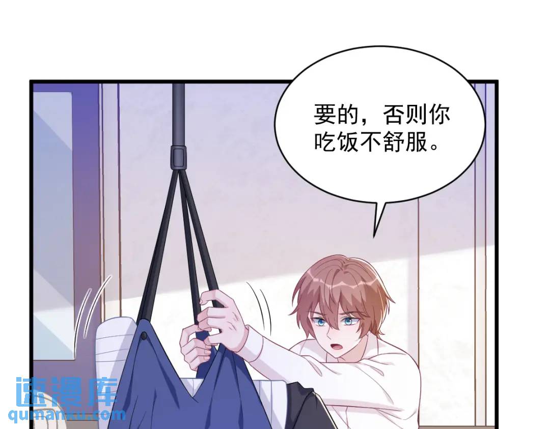 111 贺洲，乖&mdash;&mdash;(1/2)-第107话