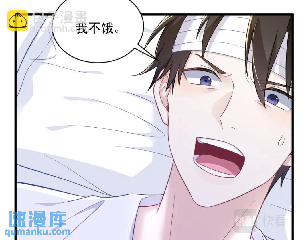 111 贺洲，乖&mdash;&mdash;(1/2)-第107话