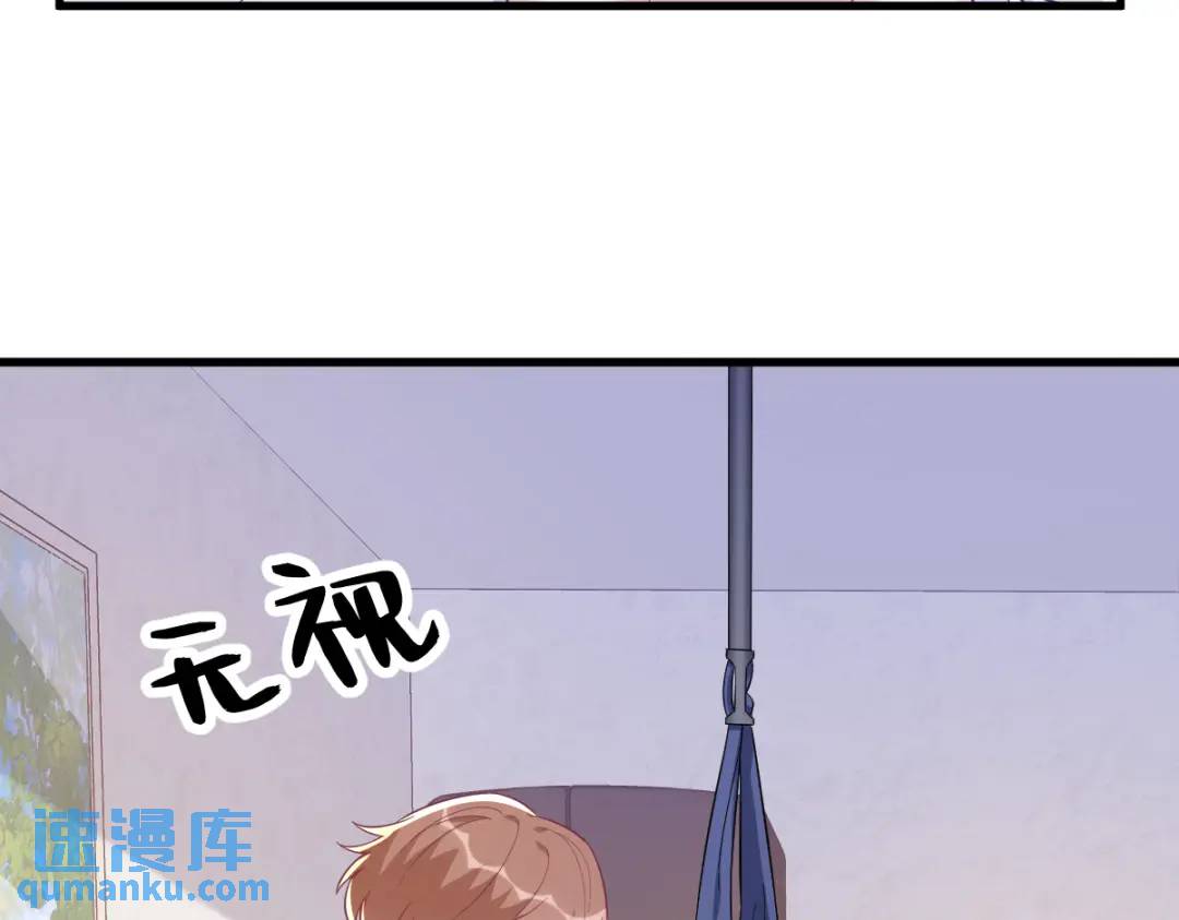 111 贺洲，乖&mdash;&mdash;(1/2)-第107话