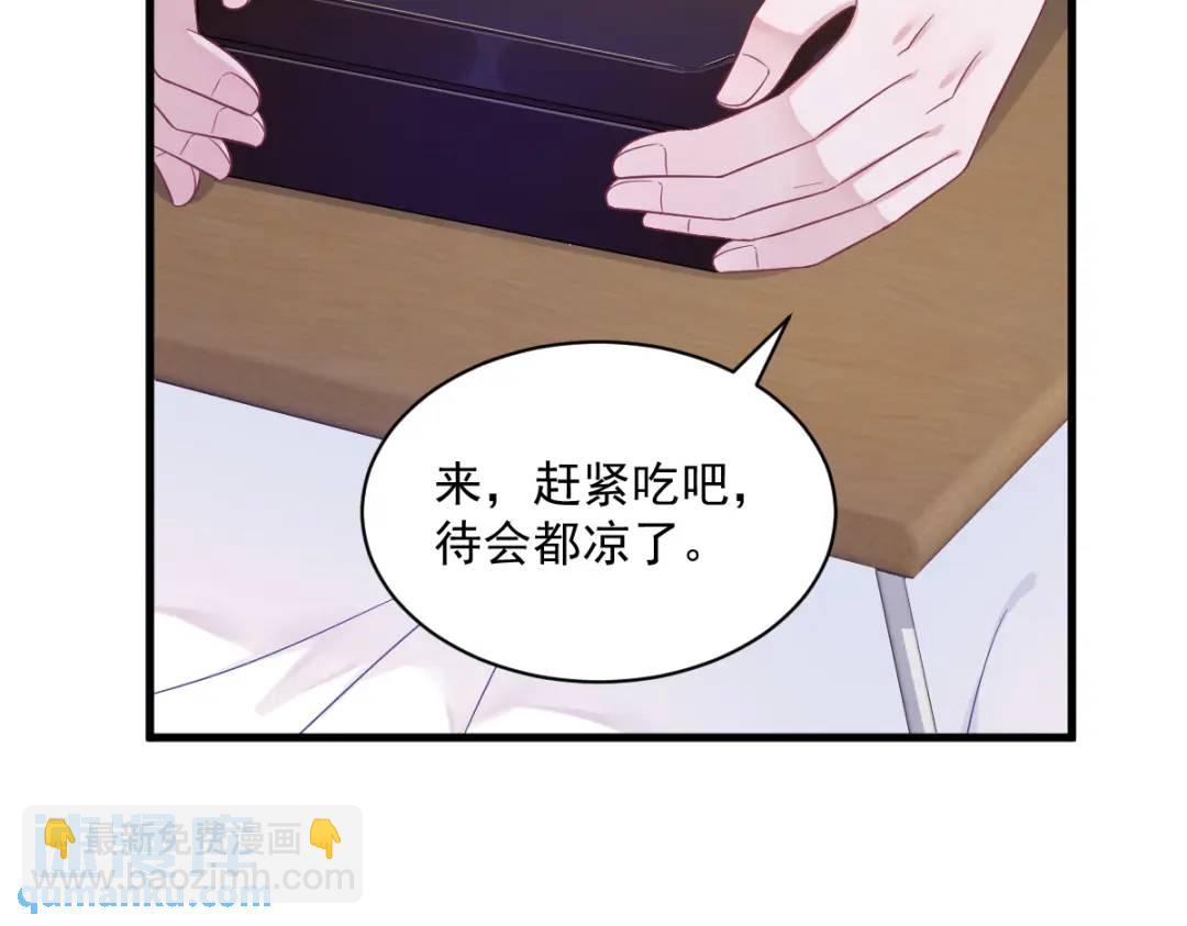 111 贺洲，乖&mdash;&mdash;(1/2)-第107话