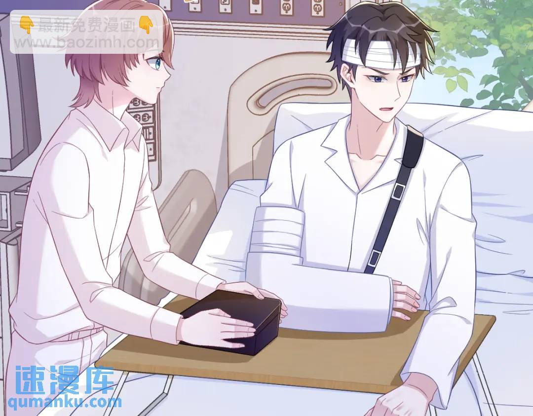 111 贺洲，乖&mdash;&mdash;(1/2)-第107话