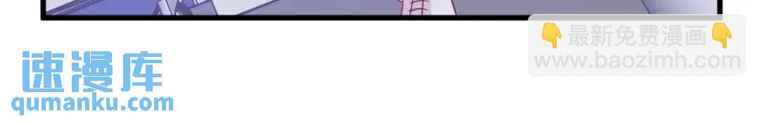 111 贺洲，乖&mdash;&mdash;(1/2)-第107话