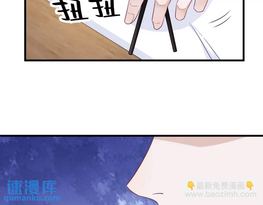 111 贺洲，乖&mdash;&mdash;(1/2)-第107话