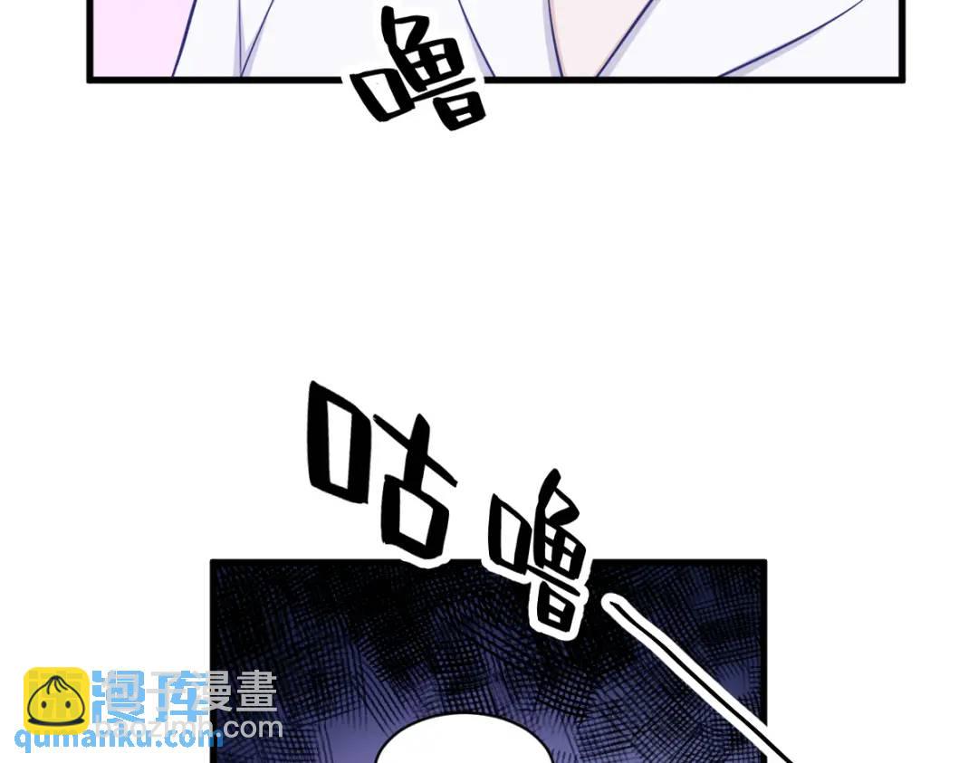 111 贺洲，乖&mdash;&mdash;(1/2)-第107话