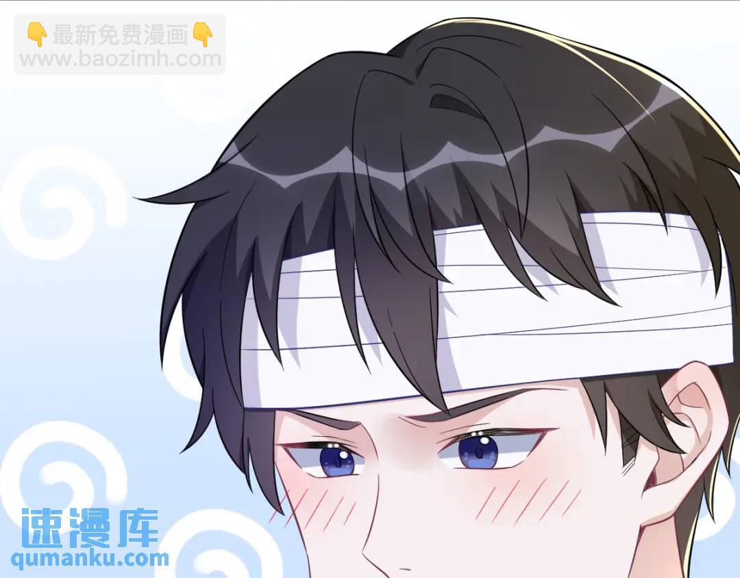 111 贺洲，乖&mdash;&mdash;(1/2)-第107话