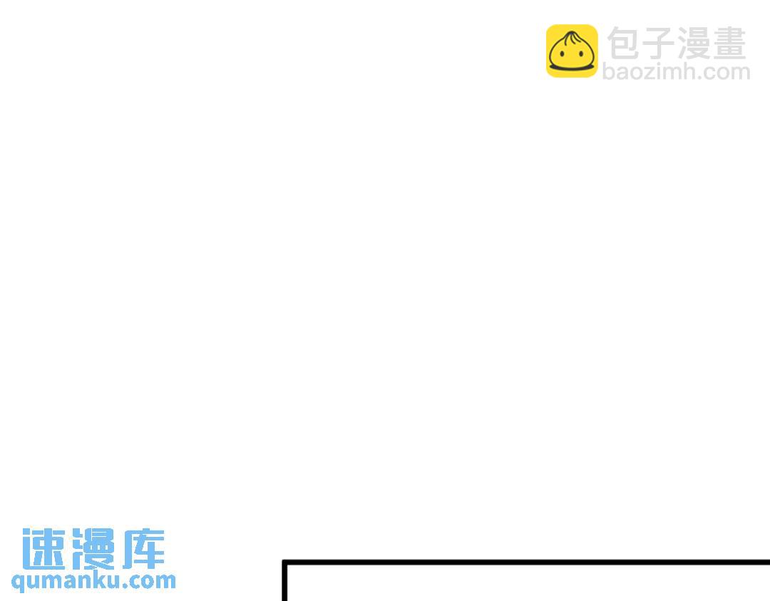 111 贺洲，乖&mdash;&mdash;(1/2)-第107话