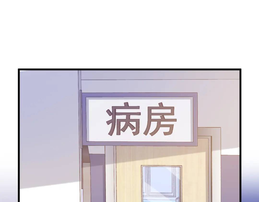 111 贺洲，乖&mdash;&mdash;(1/2)-第107话