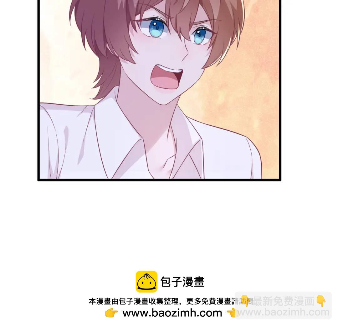 111 贺洲，乖&mdash;&mdash;(1/2)-第107话