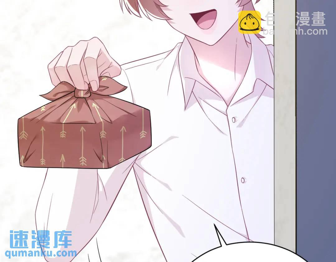 111 贺洲，乖&mdash;&mdash;(1/2)-第107话