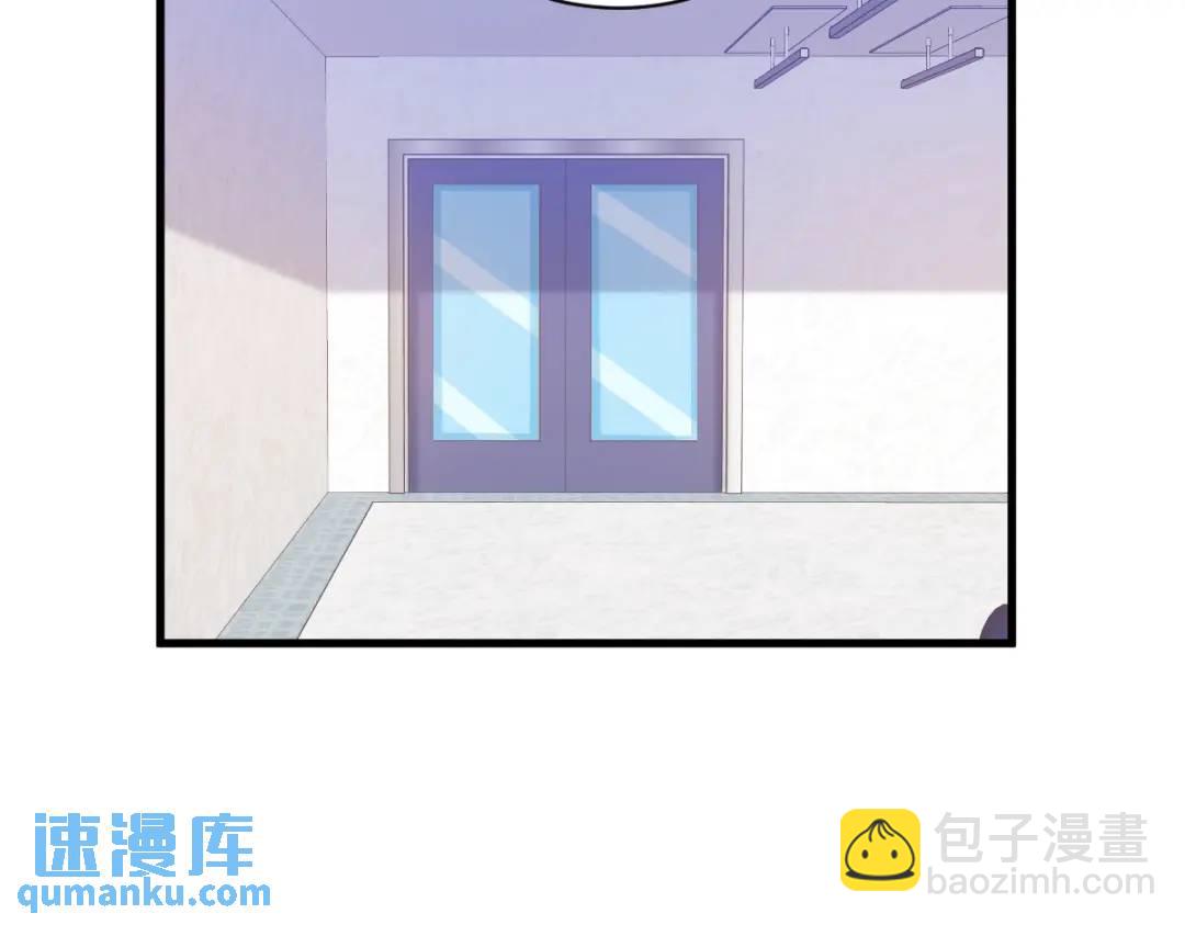 113 东窗事发(1/2)-第109话