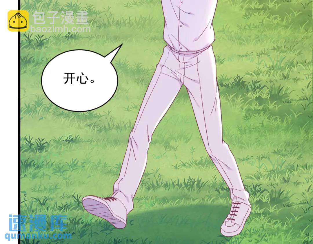 113 东窗事发(1/2)-第109话