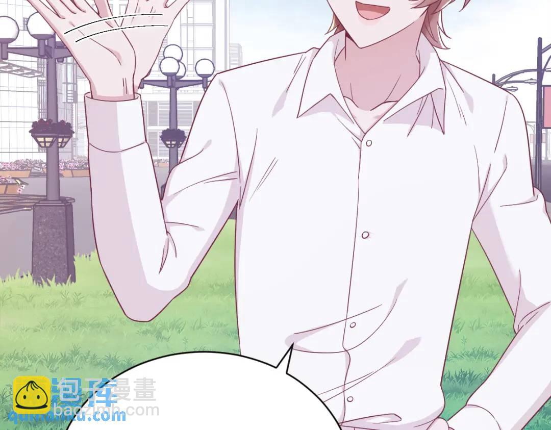 113 东窗事发(1/2)-第109话