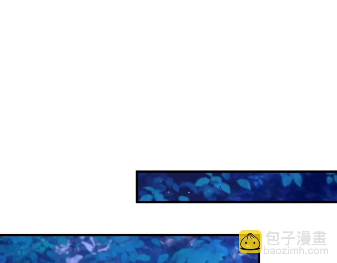 113 东窗事发(1/2)-第109话