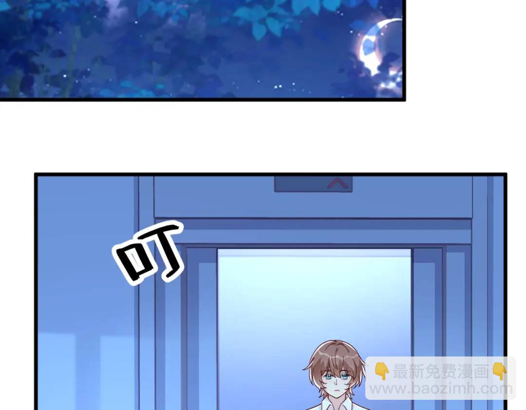 113 东窗事发(1/2)-第109话