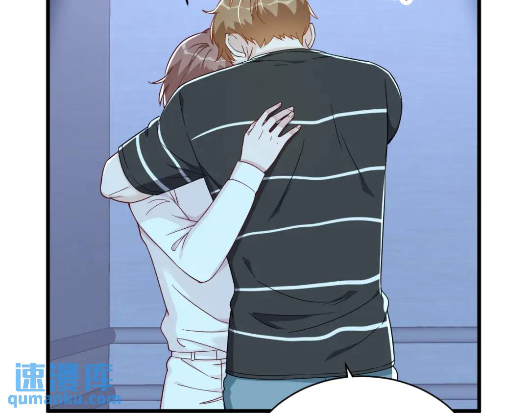 113 东窗事发(1/2)-第109话