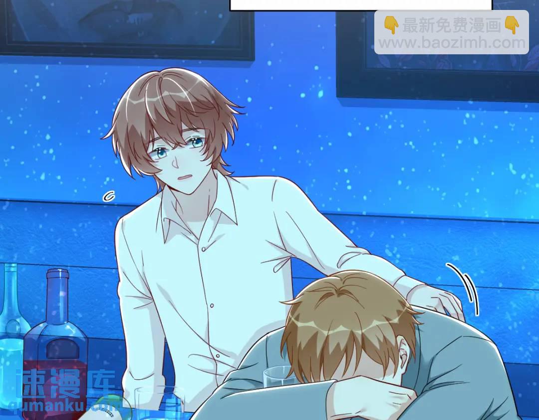 113 东窗事发(1/2)-第109话