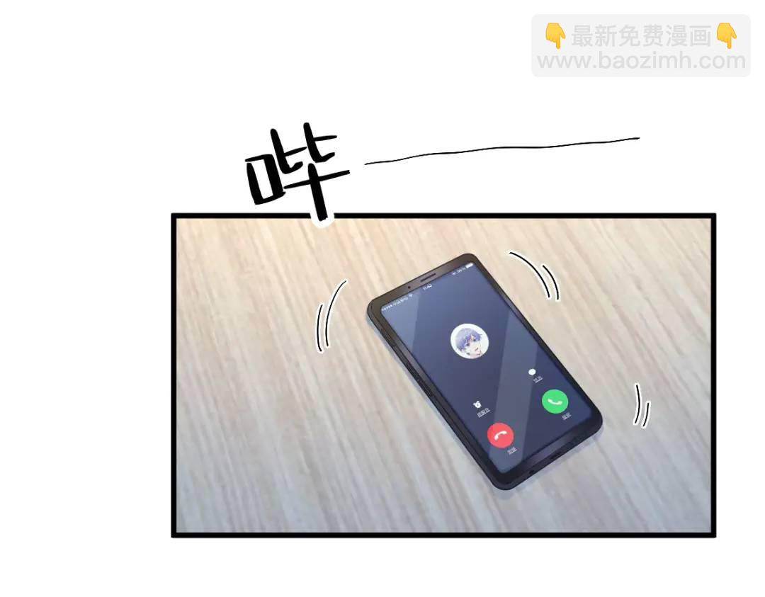 115 二人分手，别人懵逼(1/2)-第111话