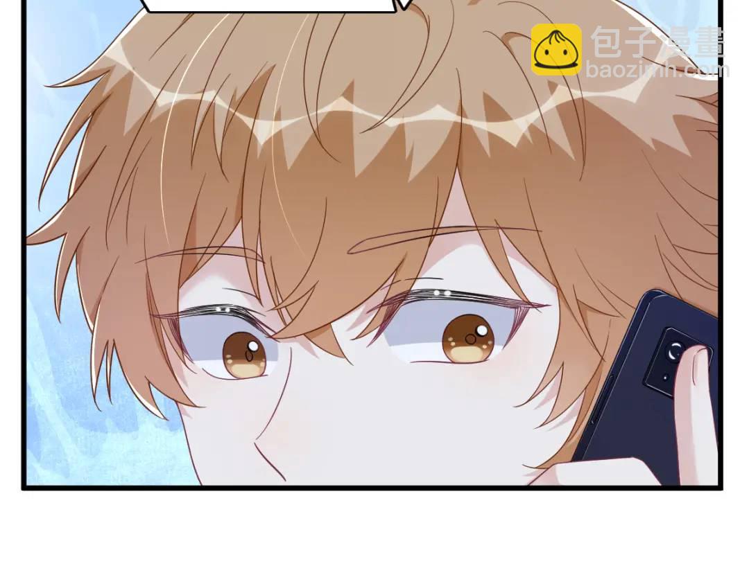 115 二人分手，别人懵逼(1/2)-第111话