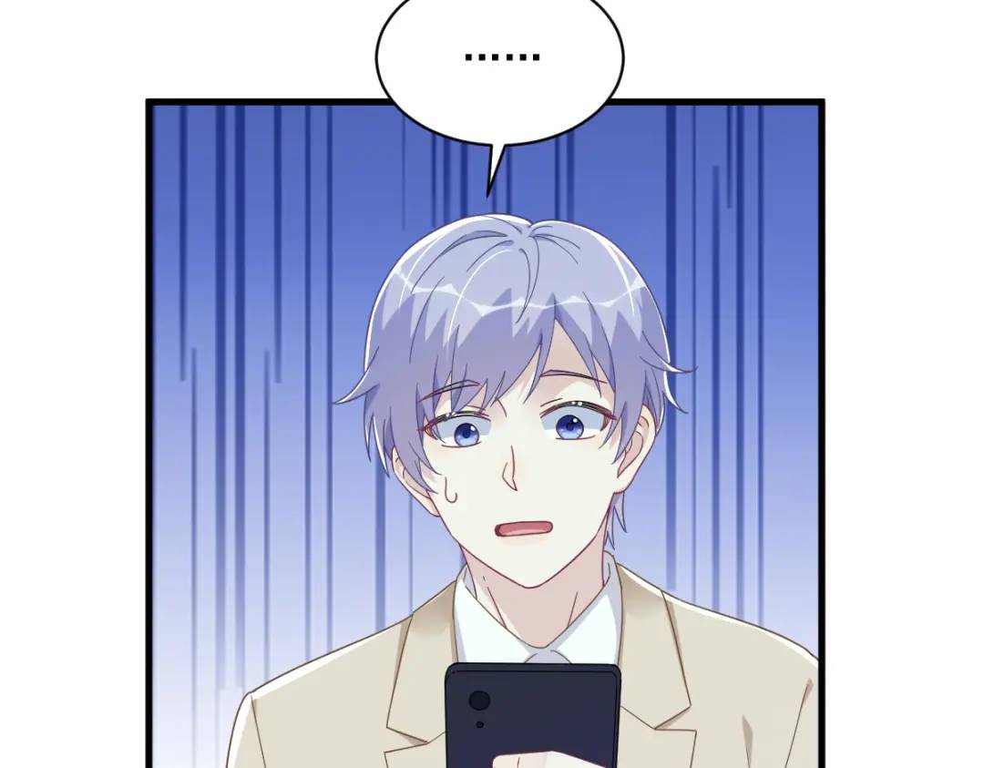 115 二人分手，别人懵逼(1/2)-第111话