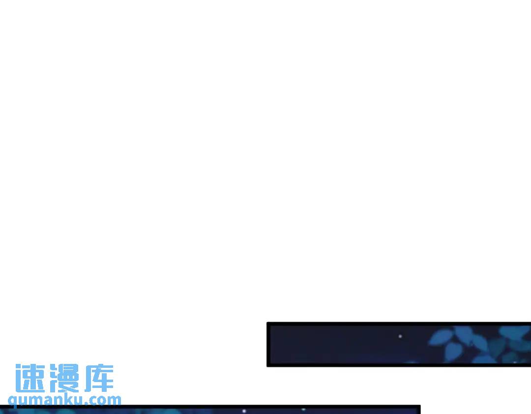 115 二人分手，别人懵逼(1/2)-第111话