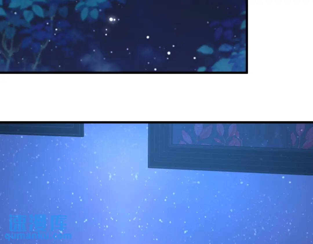 115 二人分手，别人懵逼(1/2)-第111话