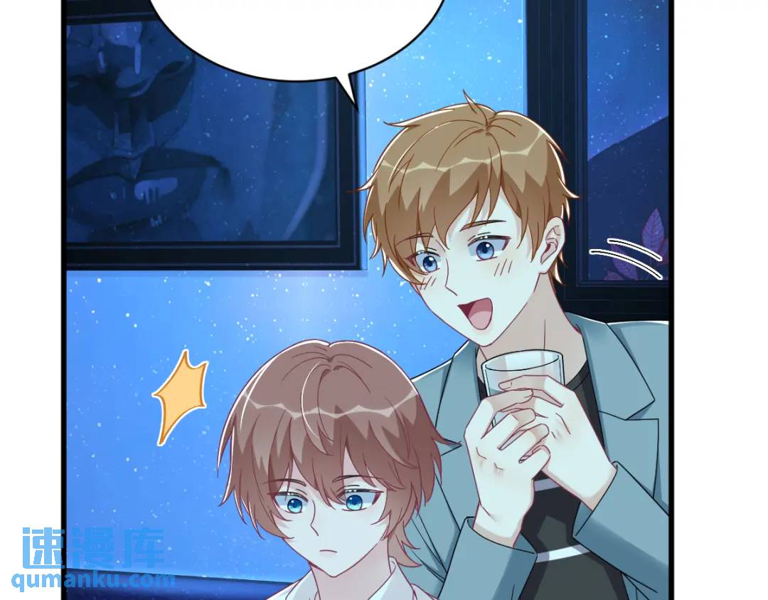 115 二人分手，别人懵逼(1/2)-第111话