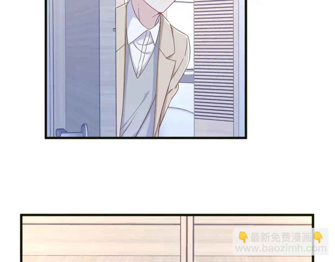 115 二人分手，别人懵逼(1/2)-第111话