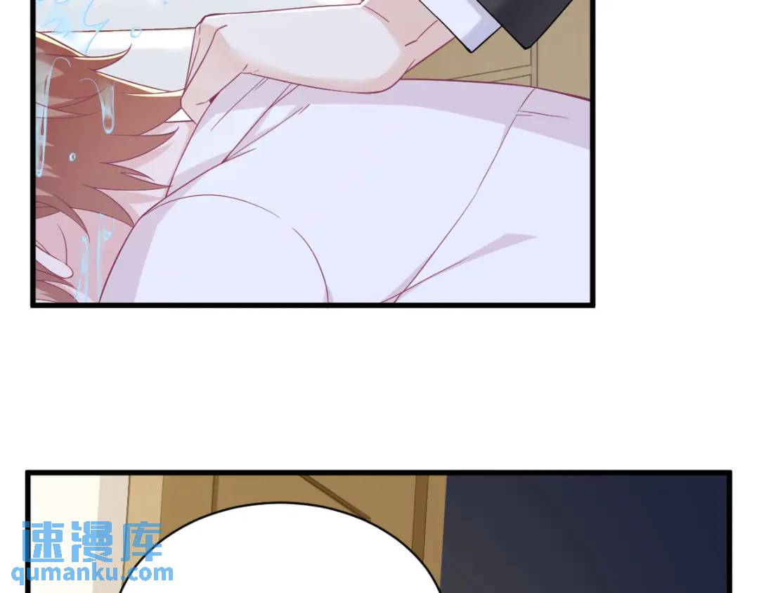 117 邂逅(1/2)-第113话