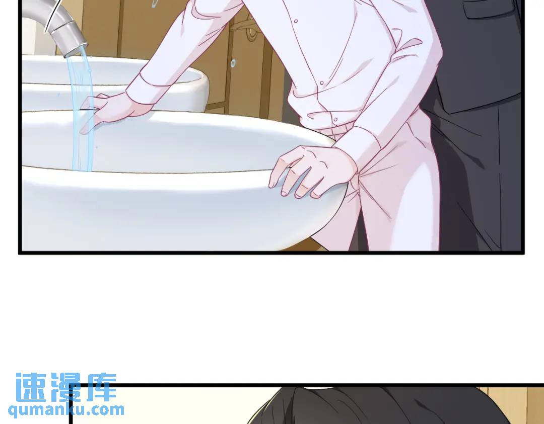 117 邂逅(1/2)-第113话