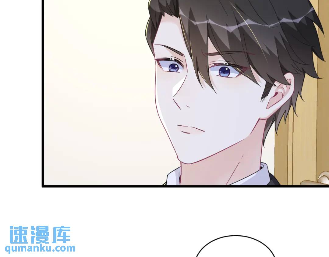 117 邂逅(1/2)-第113话