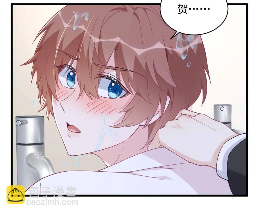 117 邂逅(1/2)-第113话