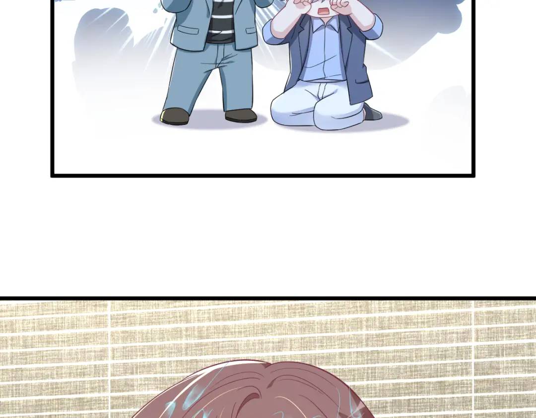 117 邂逅(1/2)-第113话