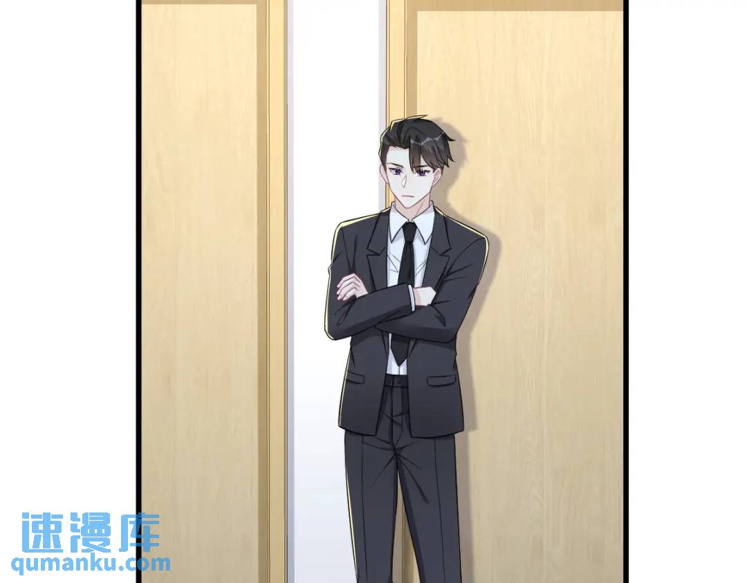 117 邂逅(1/2)-第113话