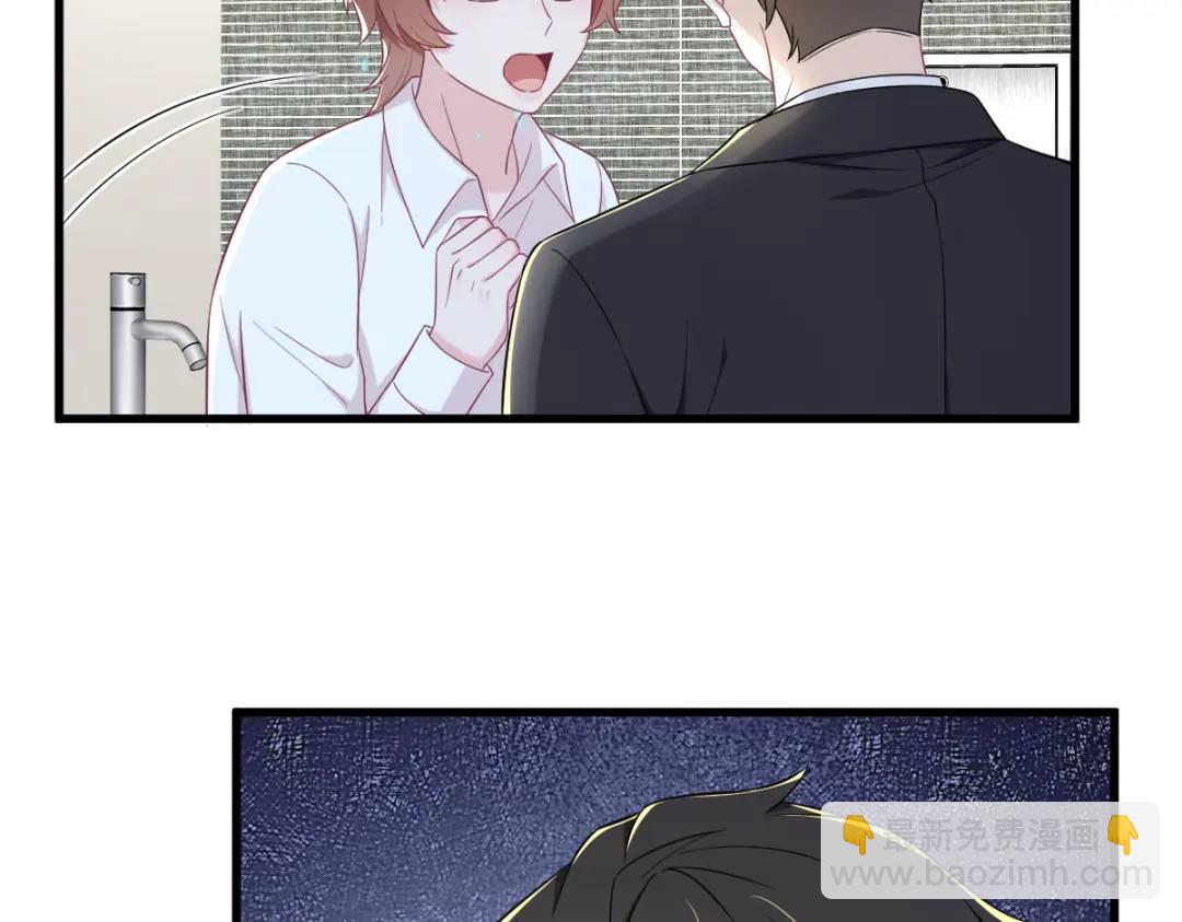 117 邂逅(1/2)-第113话