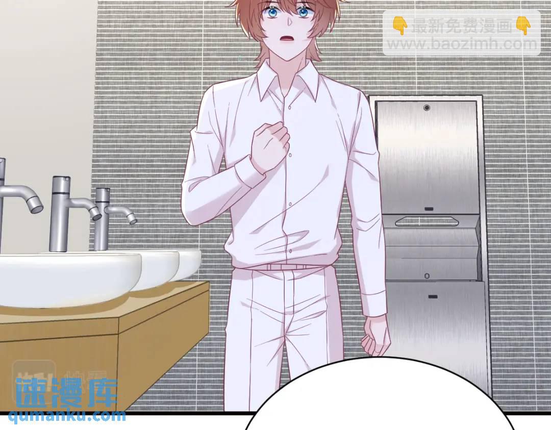 117 邂逅(1/2)-第113话