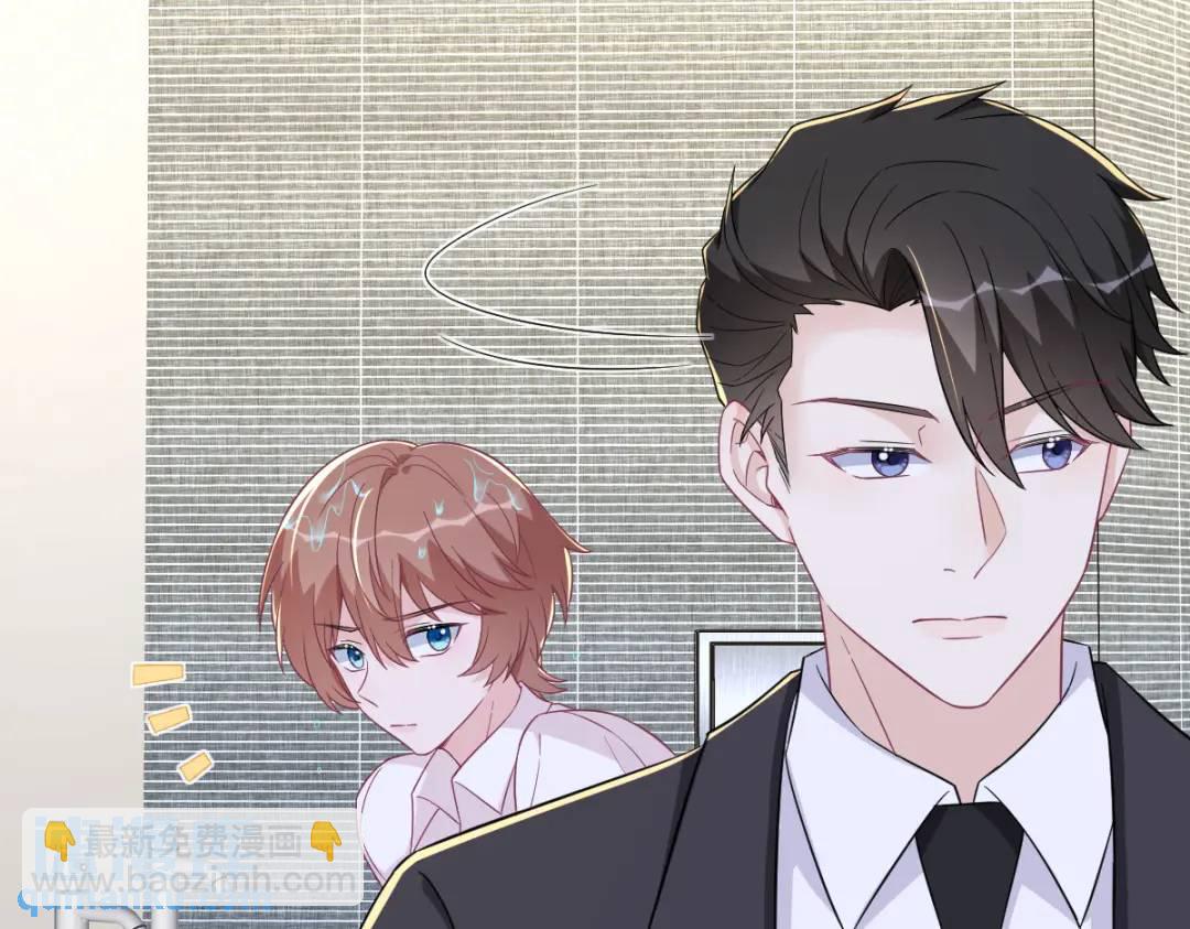 117 邂逅(1/2)-第113话