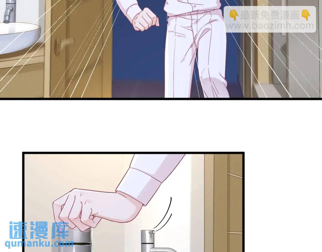 117 邂逅(1/2)-第113话