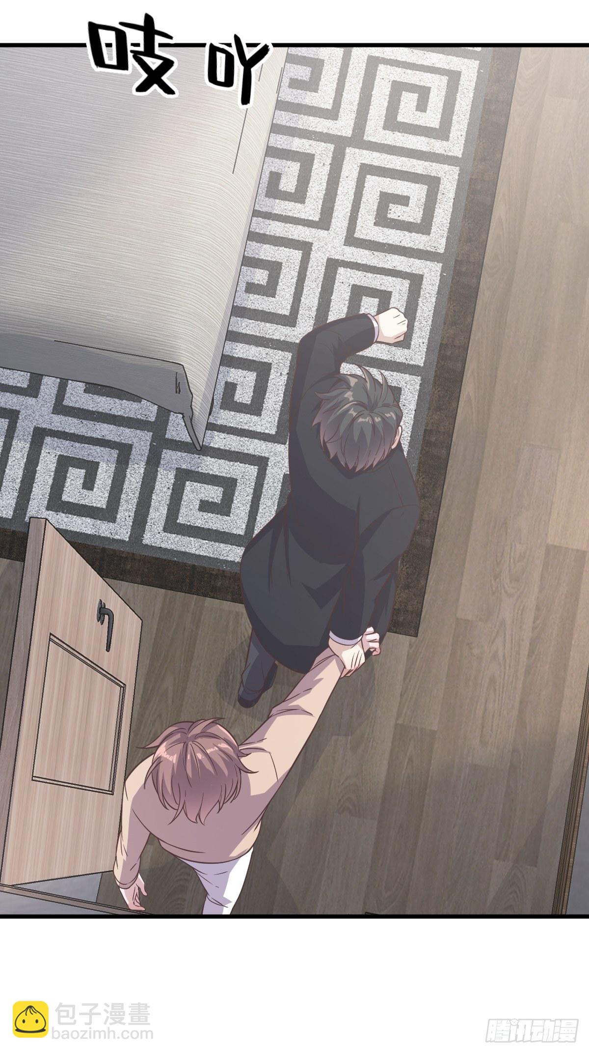 第12话 喜欢他还不如喜欢条狗-第13话