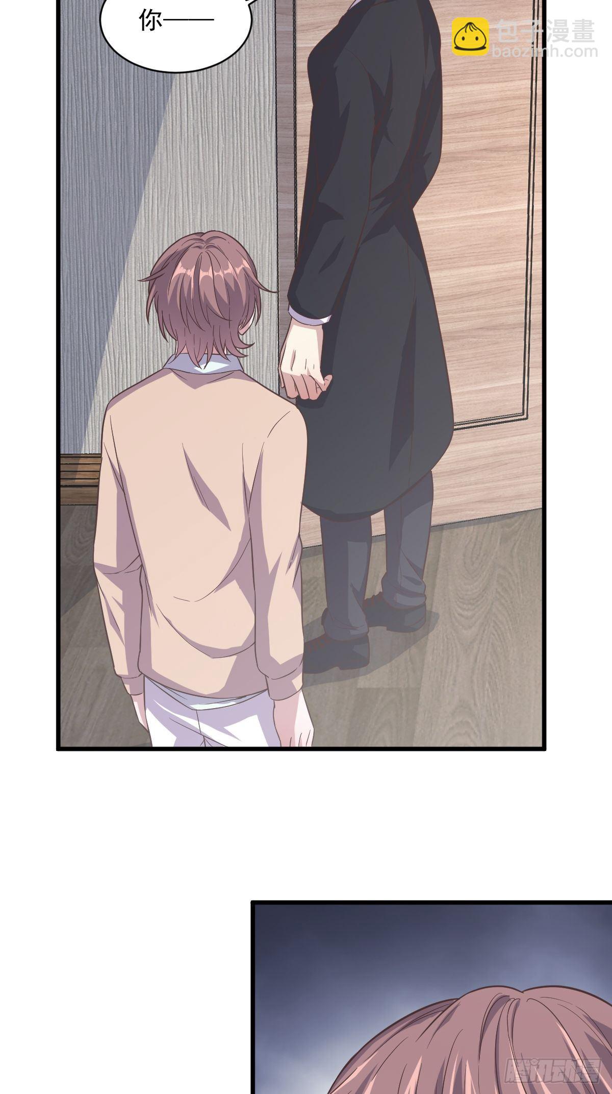 第12话 喜欢他还不如喜欢条狗-第13话