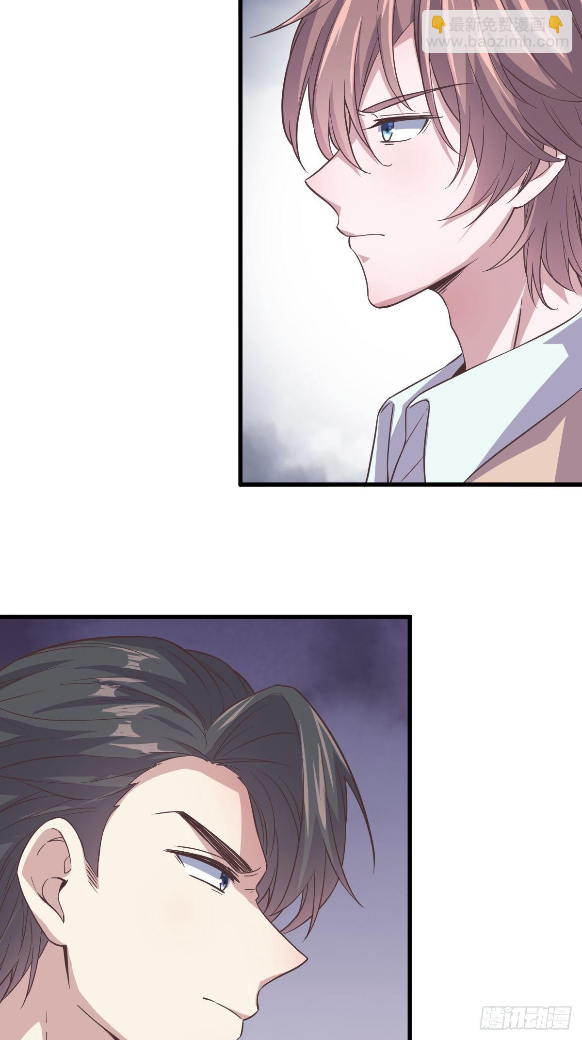 第12话 喜欢他还不如喜欢条狗-第13话