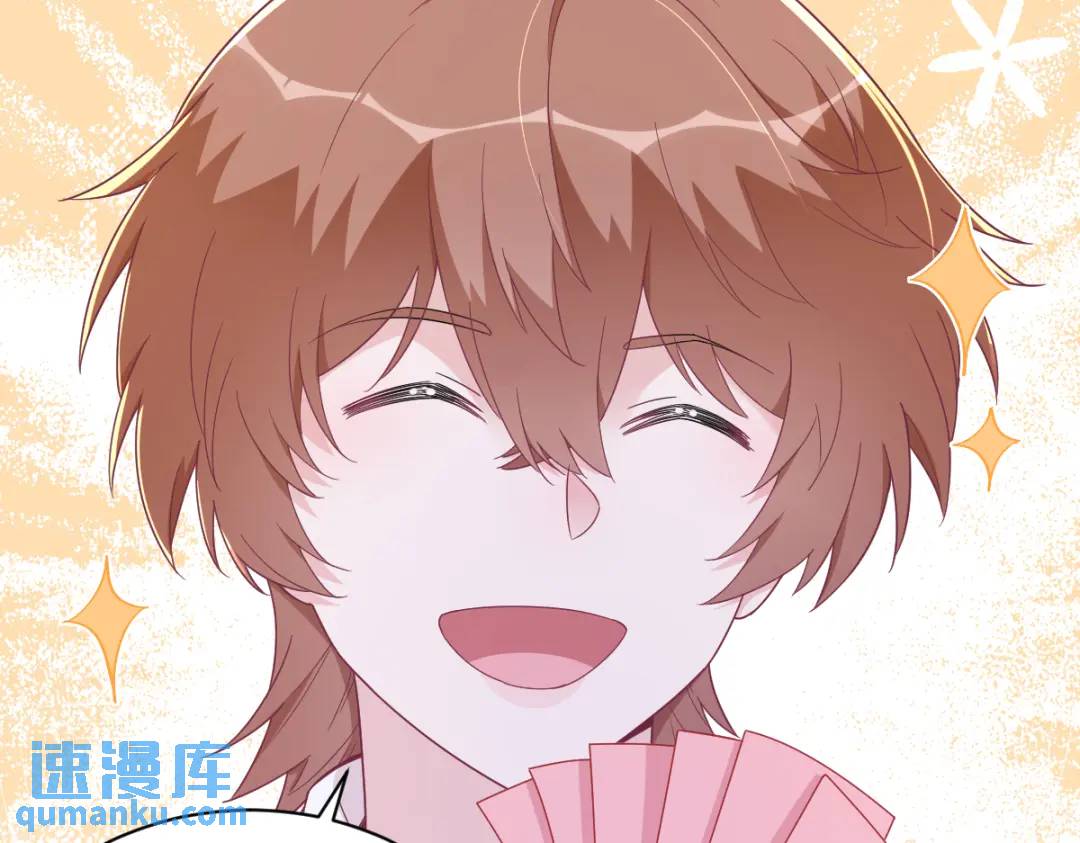 120 偶遇(1/2)-第115话